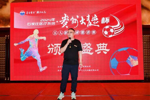 超8000万引进！迪马：26岁弗拉霍维奇续约谈崩，将自由身离开尤文